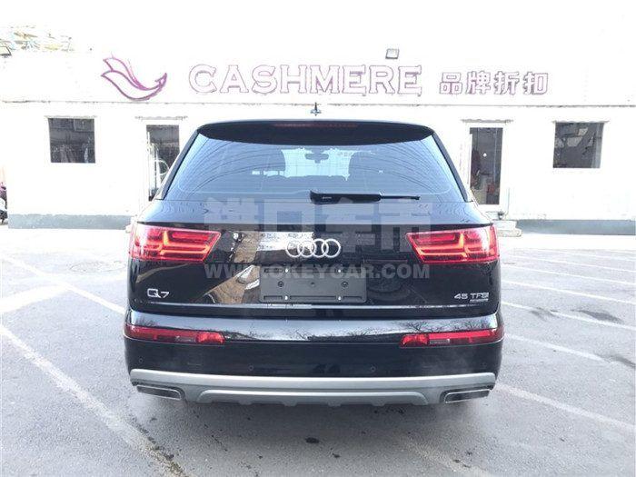 f_900x675_0_q87_autohomecar__ChcCSV4Fjz-AP2wjAAHTRNMLeSU901