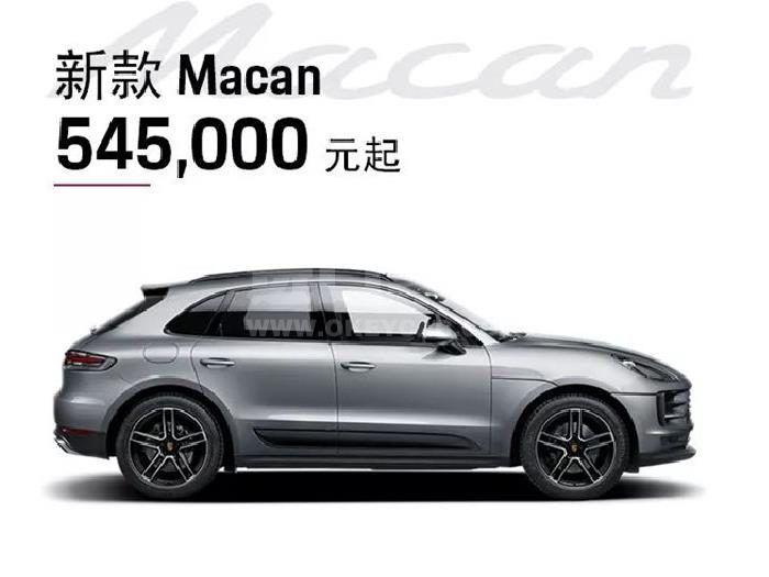 微信截图_20200103090524