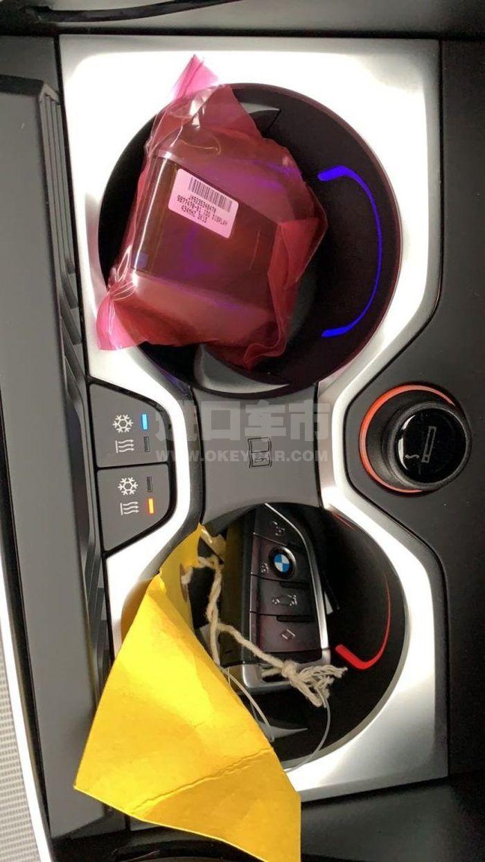 微信图片_202001030936302