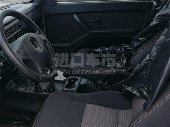 QQ截图20191226090815