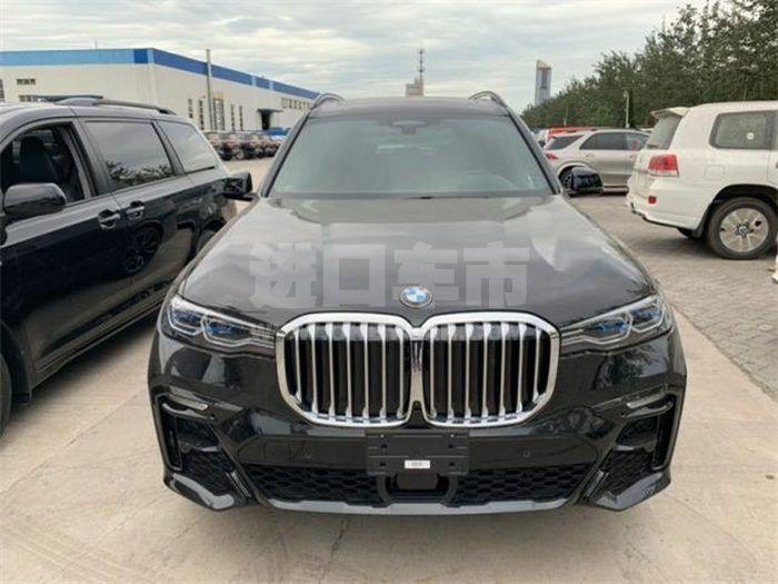 微信图片_202001031350223