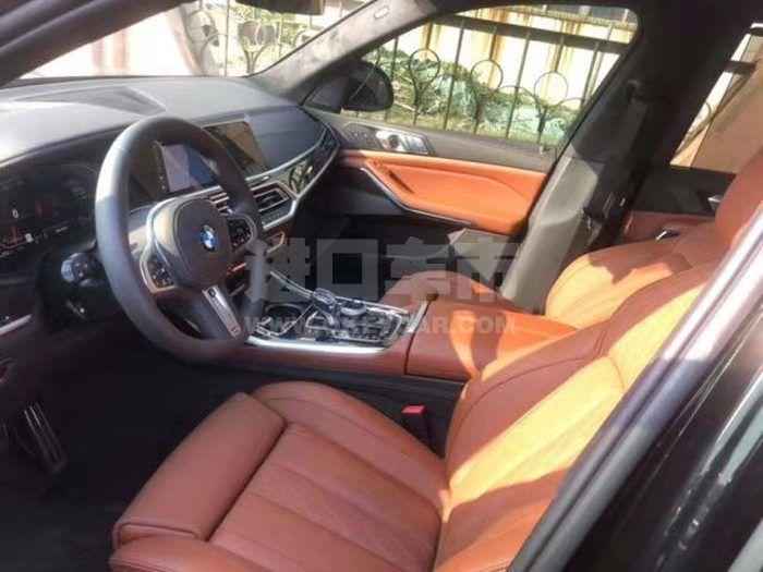 微信图片_20200103135022