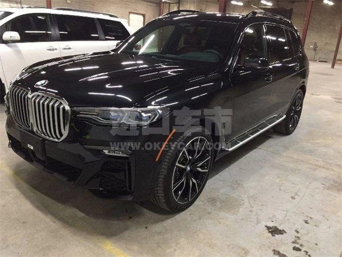 540c37dacb120d2a5402888d8c253455