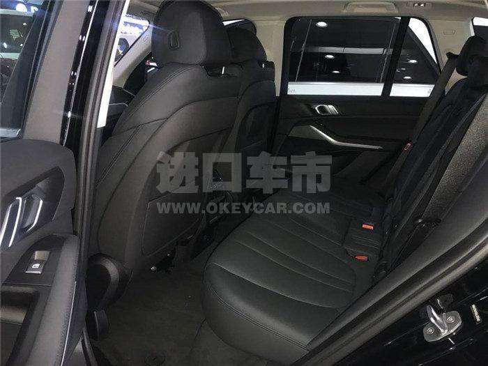 fb0454b3110555d3977a2601a8e284c7