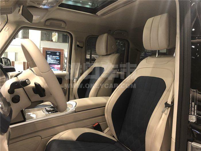 20191212170839_25156