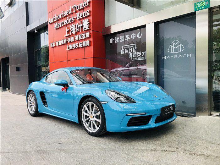 微信图片_20190613103227