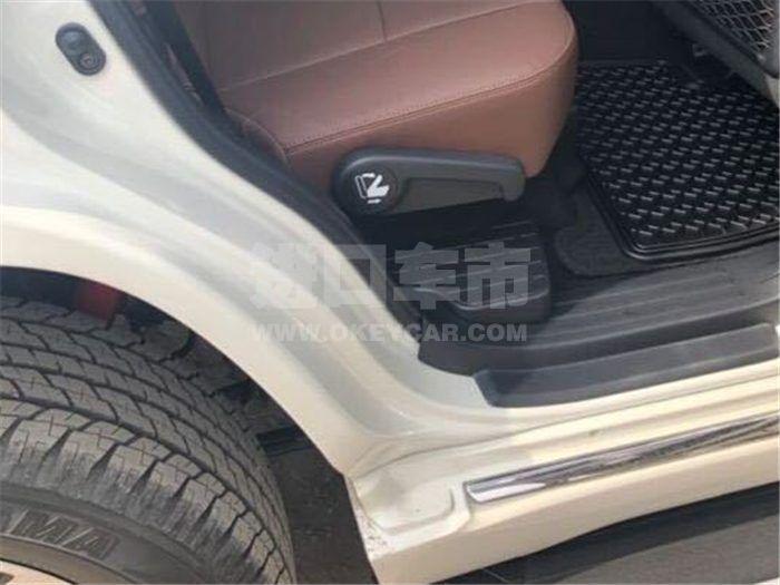 QQ截图20191128141747