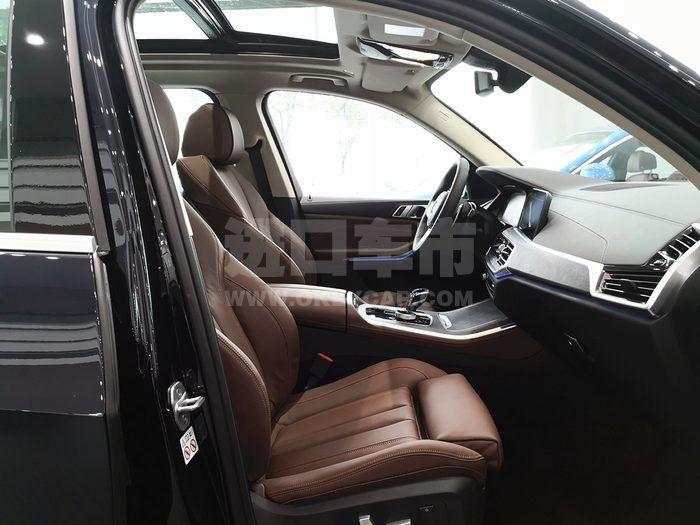 20191221160423_73986