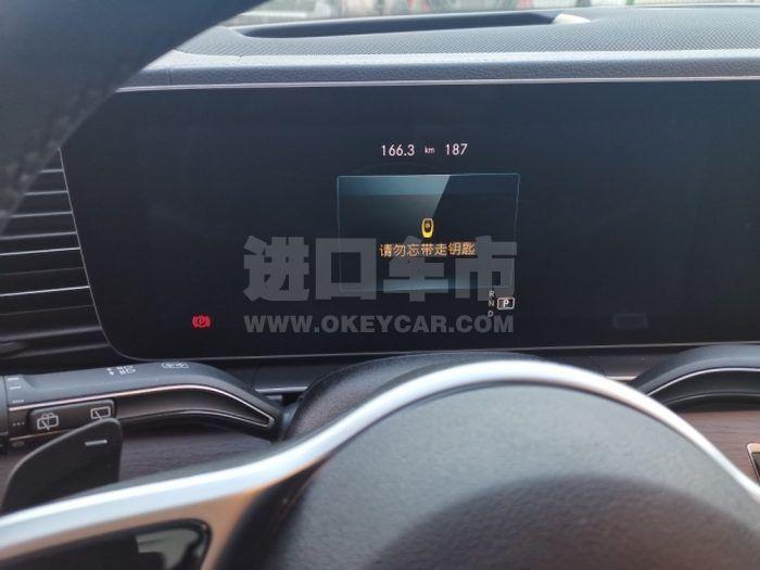 微信图片_202001061521307