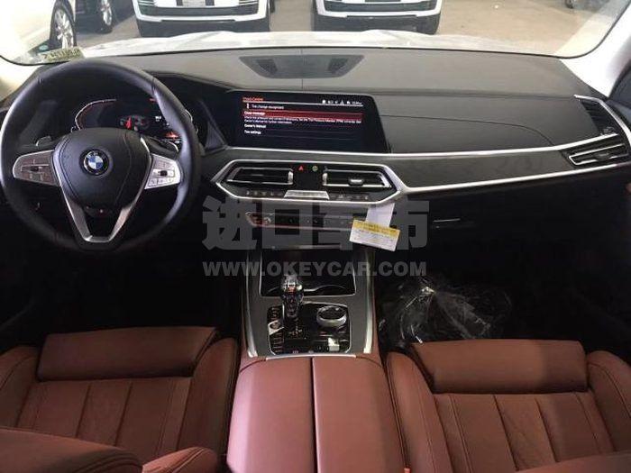 微信图片_202001061600112