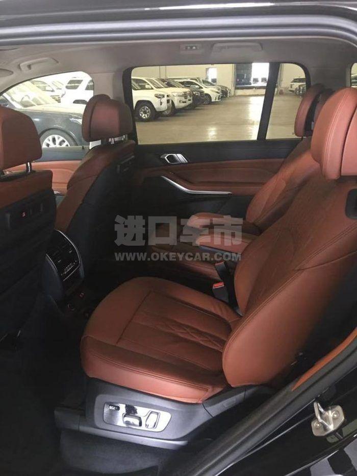 微信图片_202001061600114