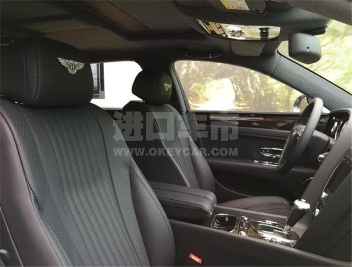 QQ截图20190828153608