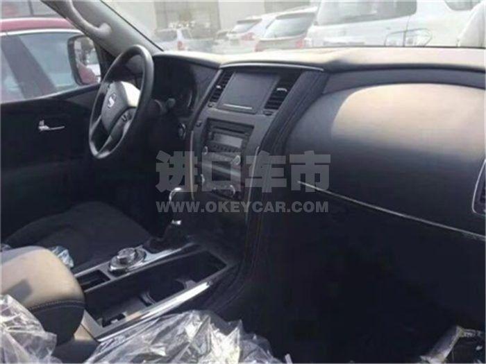 QQ截图20190719152705