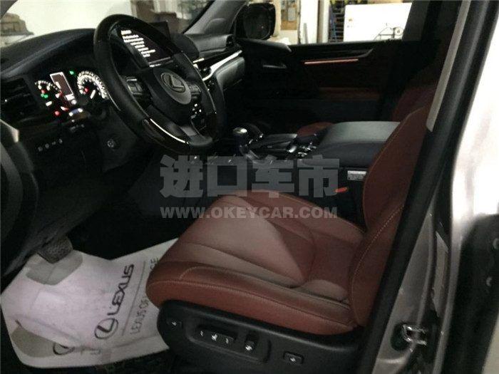 595dbc3311e24396b6961ac3acaca177