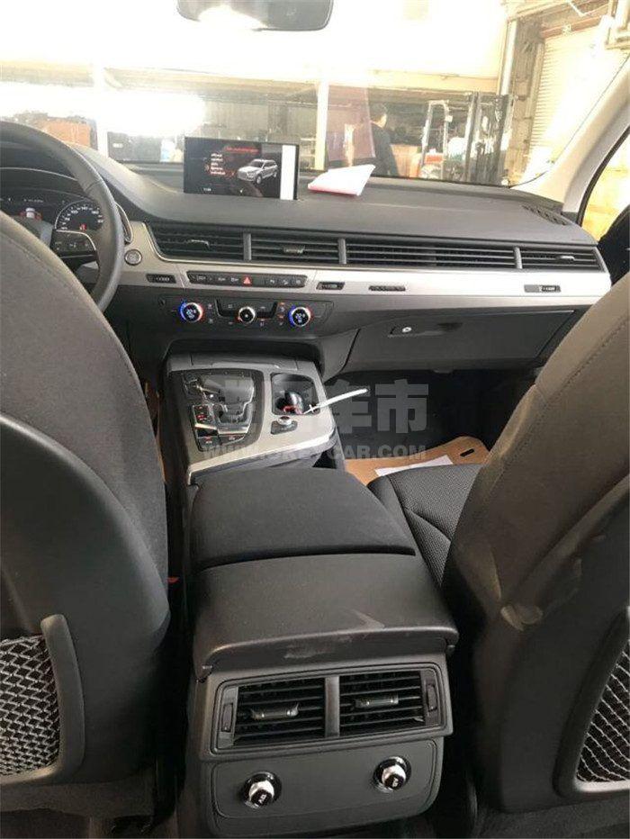 微信图片_202001071605063