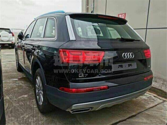 QQ截图20191104102519