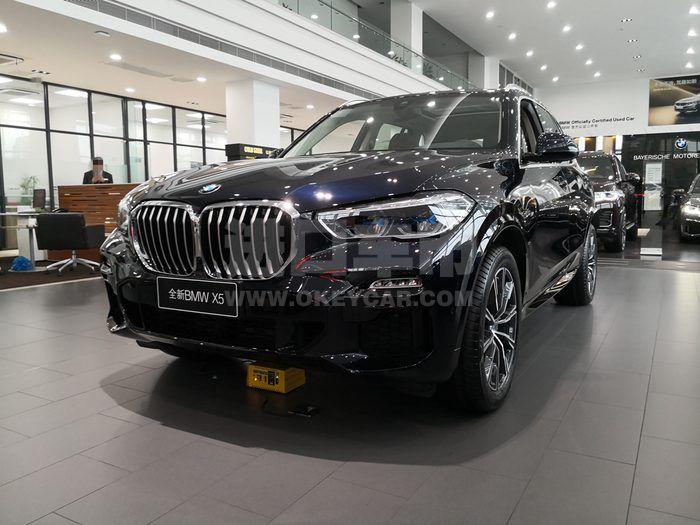 20191221160422_48745