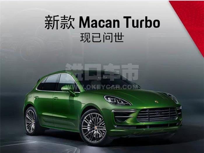 微信截图_20190902105419