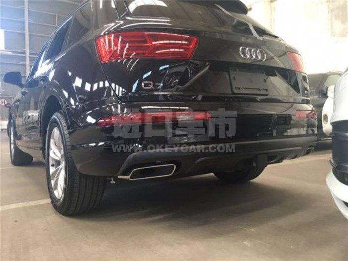 368f88a279594659a9670cb37adebb14