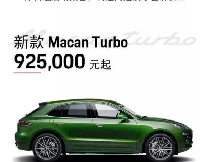 微信截图_20200103090428