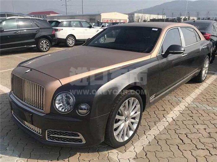 75043bdbaead427e90fab1585b7a76f5