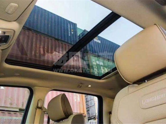 QQ截图20200110095645