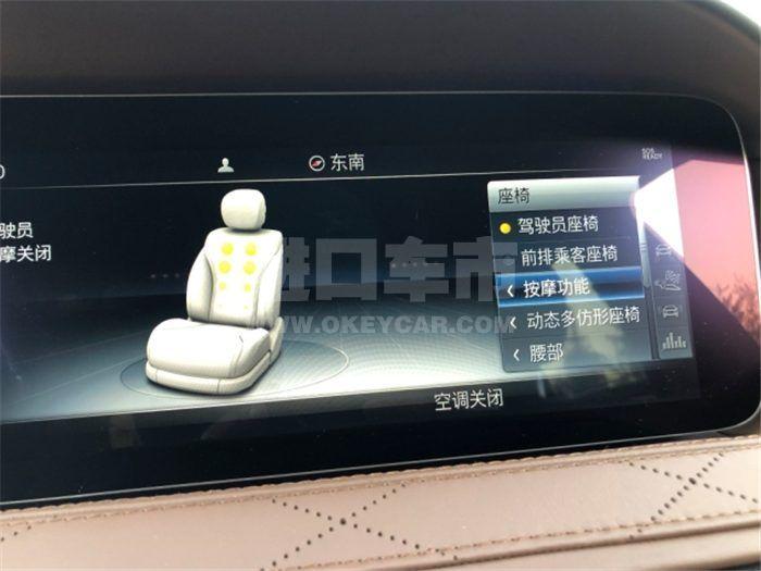 QQ截图20200110134459