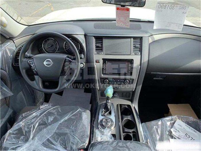 QQ截图20191107165903