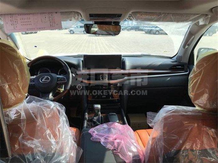 微信图片_202001101501207