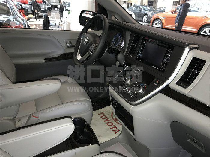 微信图片_202001130933425