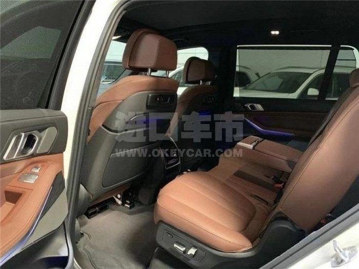 8b8454173d67454eb6534c54f03d4888