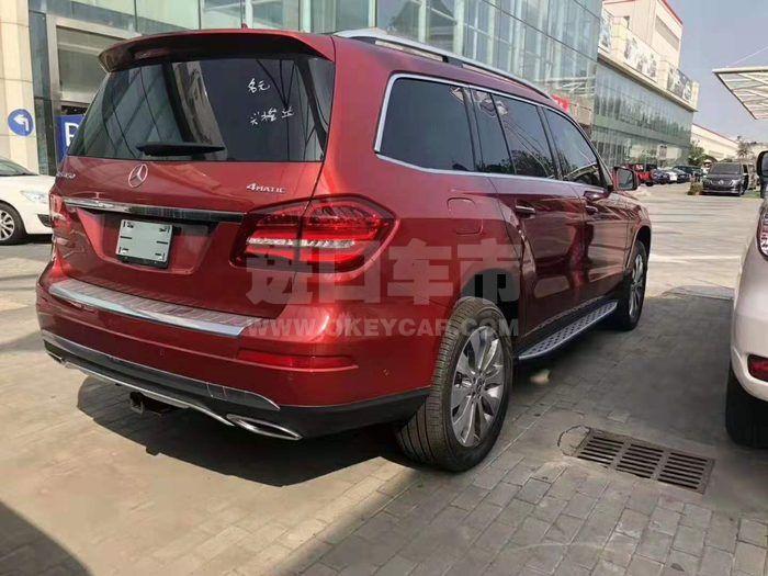 ec1bd7e4080485c8ec7feeb98685c0d