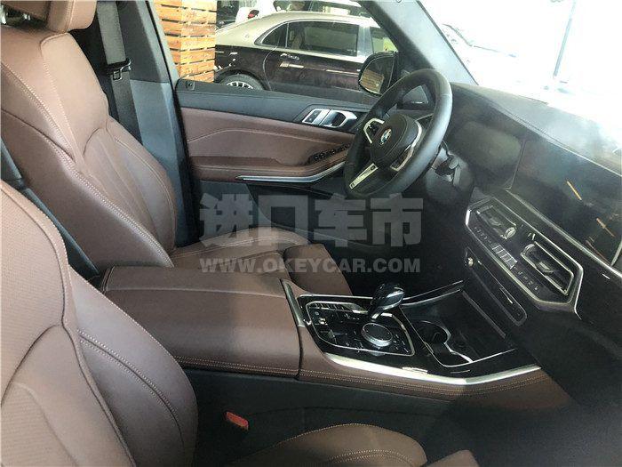 微信图片_202001131341363