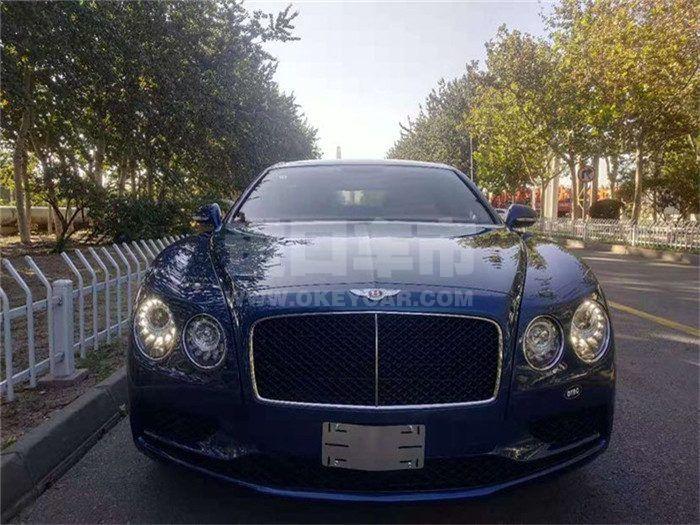 2c4788f87fe5003714549c7b0c4989b8