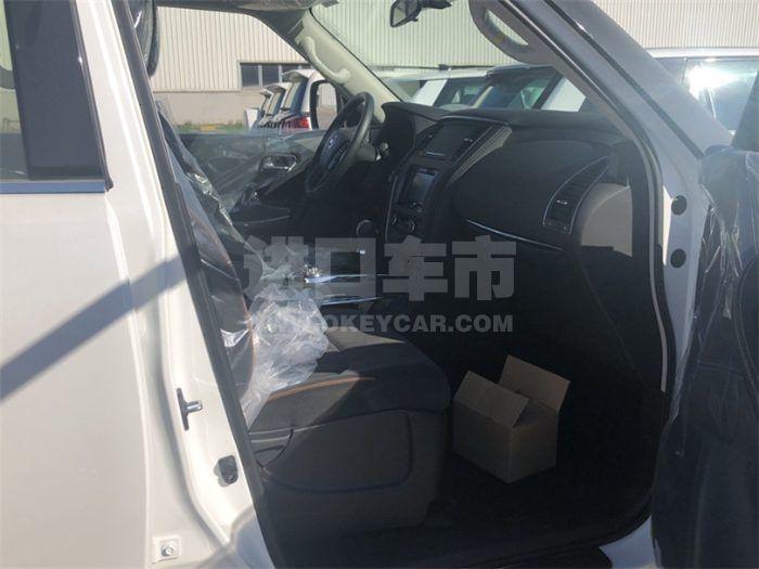 QQ截图20200114084425