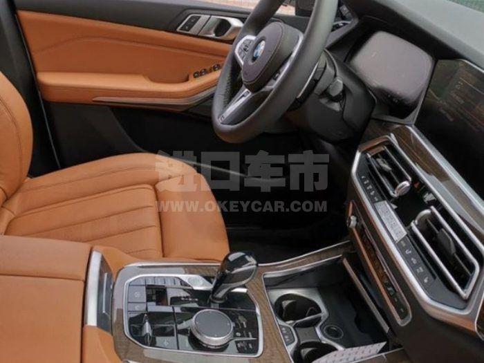 2d84a005d269481e9dd361556e7a3be6