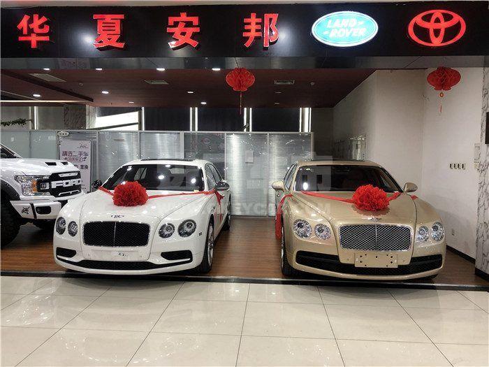 微信图片_20190924112837