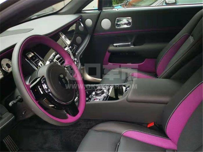 QQ截图20191206120048