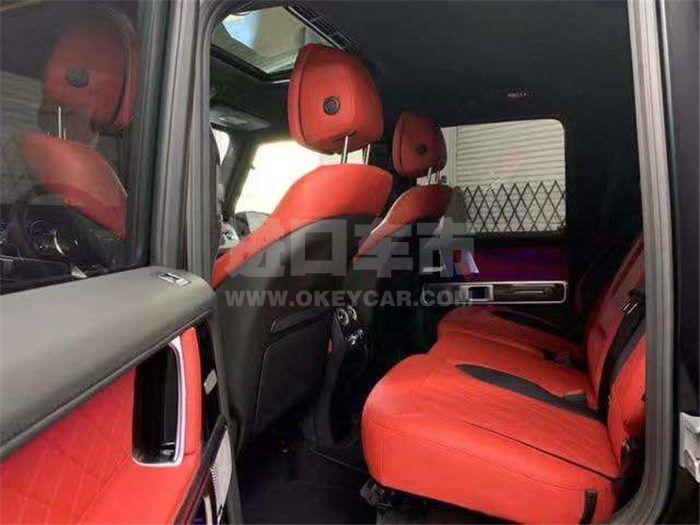 微信图片_202001080847282