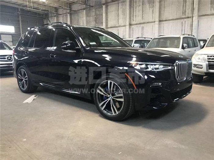 7a5590b93e9a40518d2f6b38287ac723