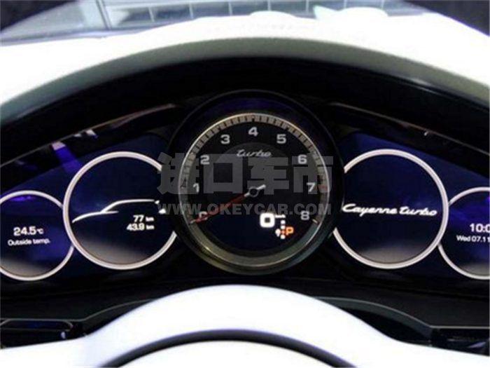 QQ截图20180208145009