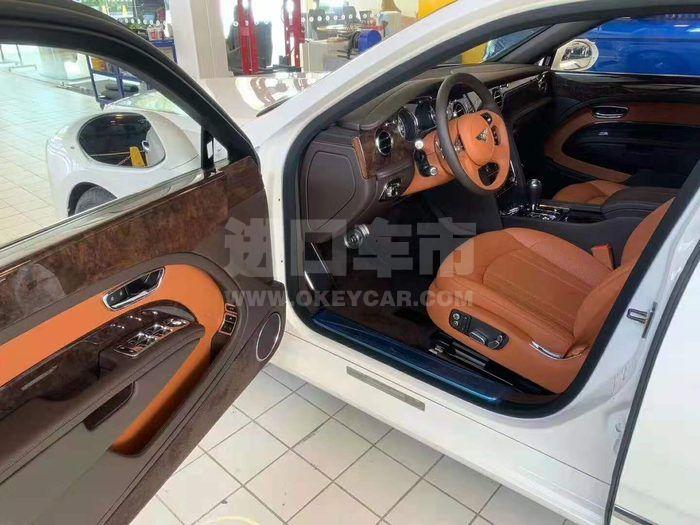 7b8d0400132538d2548e8132526fc34