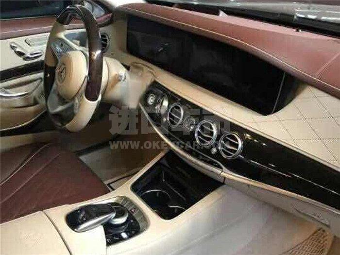 b13ea67e6bc64b12818b73dd0bbd580b