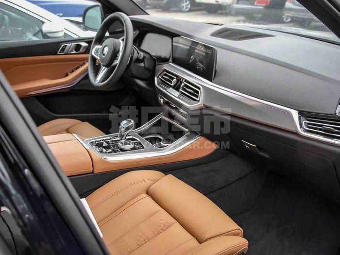 53c0f453901d48bd85a8050dd525f058