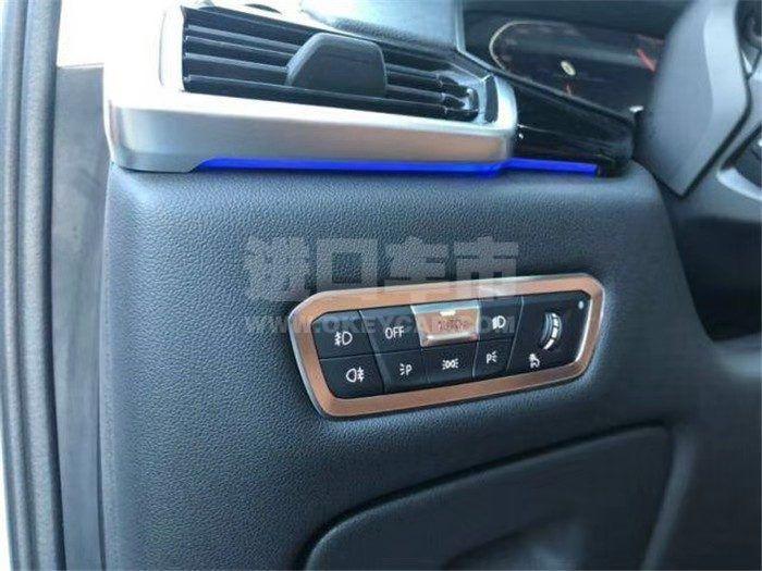 微信图片_20191108225705