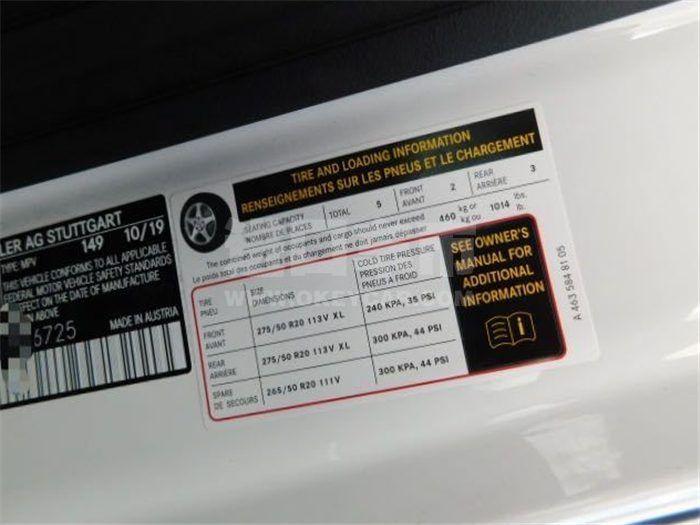 QQ截图20191224111834