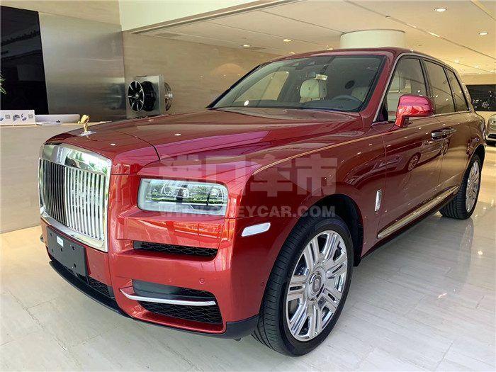 IMG_9376(20191101-093349)