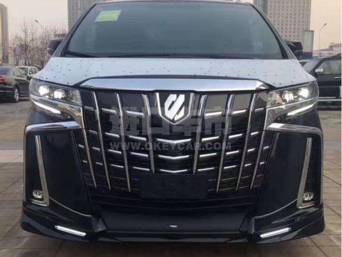 QQ截图20200211105159