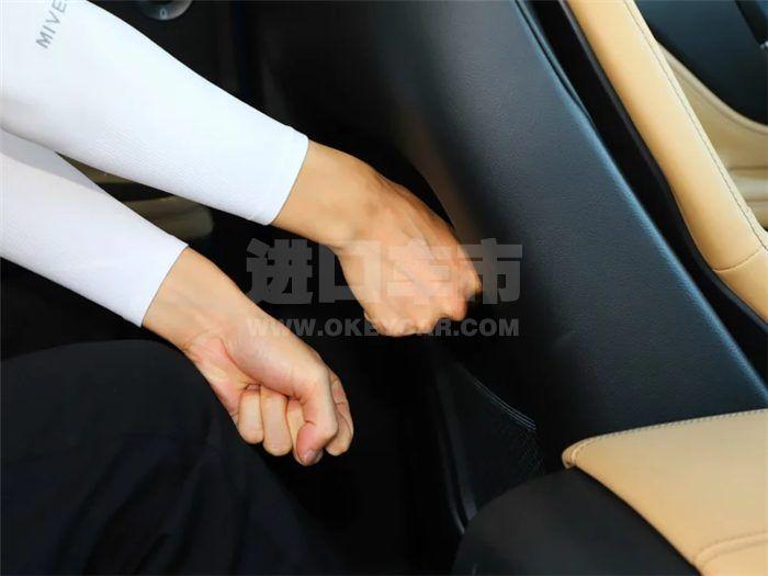 QQ截图20200113134306