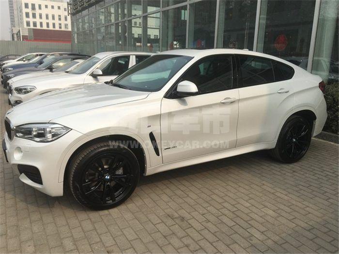 QQ截图20190909140320